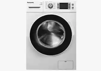 WASHING MACHINES